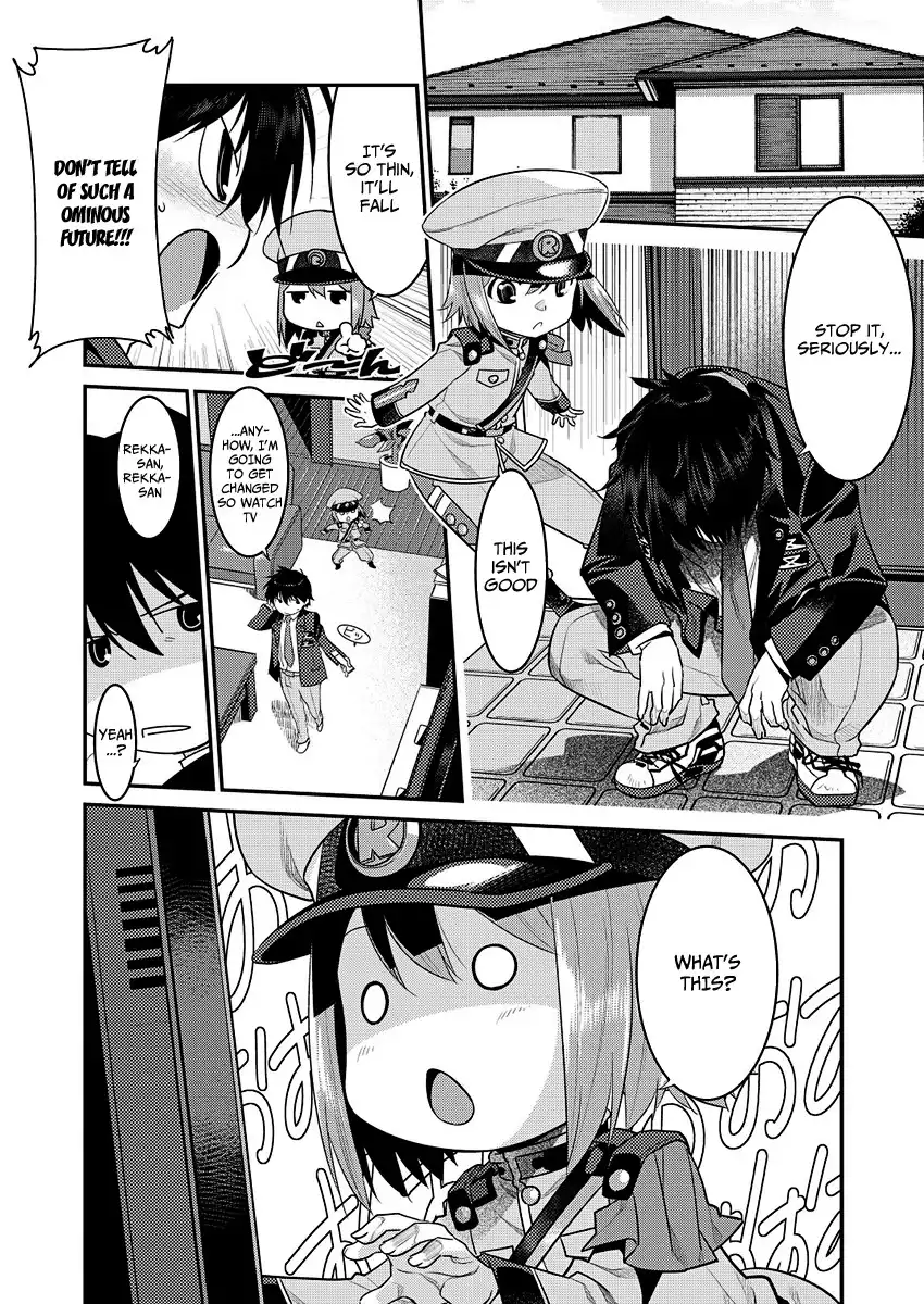 Ore ga Heroine o Tasukesugite Sekai ga Little Mokushiroku!? Chapter 1 25